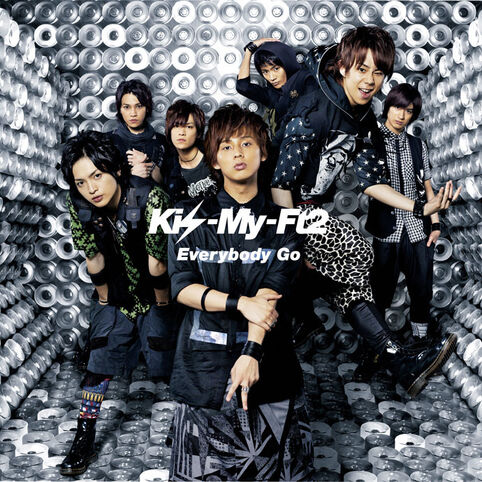 File:-Single- Kis-My-Ft2 - Everybody Go -2011 08 10-.jpg