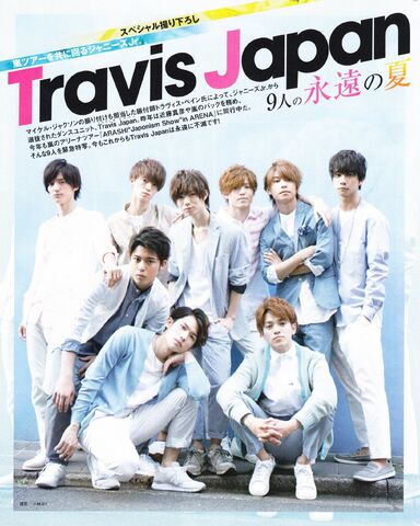File:TravisJapan.jpg