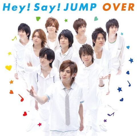 File:Limit ver1.jpg