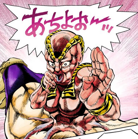 Archivo:Empress.png