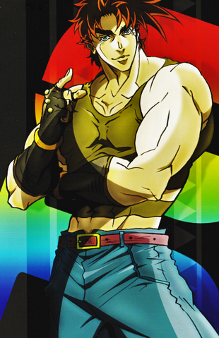 Archivo:JosephJoestar123.png