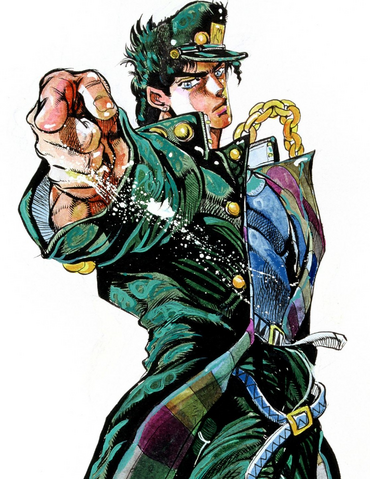 Archivo:Jotarokujo.png