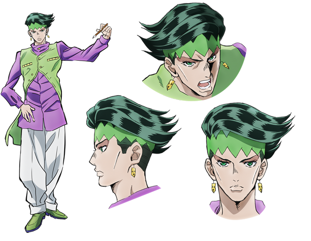 Archivo:Rohan key art.png