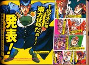 Arakis-Top10-Favourite-Characters(2000).jpeg