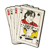 Poker−buso.jpg
