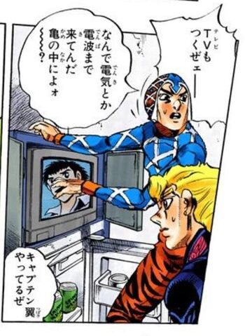 Archivo:Tsubasa-JJBA.jpg