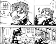 ReroRero-Kakyoin-manga.png