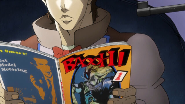 Archivo:Baoh-homage-Superman1-JJBA.jpg