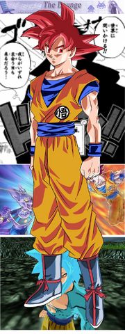 MvC Goku