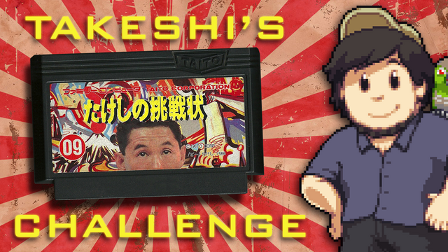 File:Jontrontakeshi.png