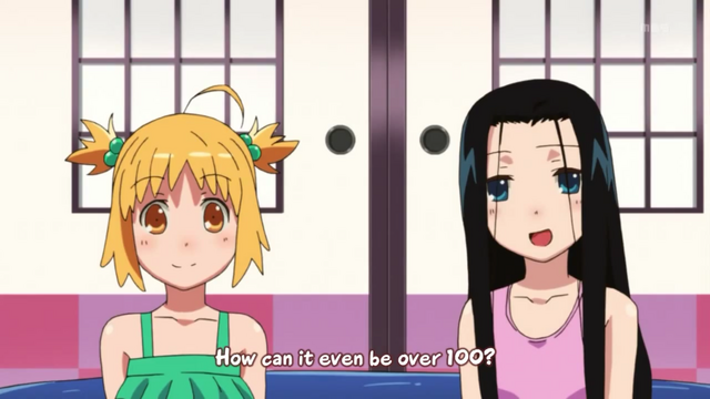 File:53.png