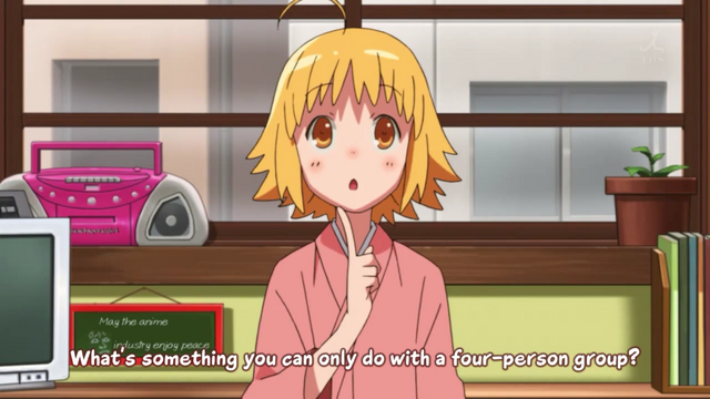 File:133.png