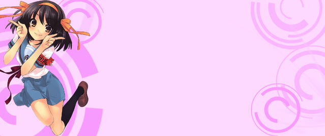 Archivo:Background.jpg