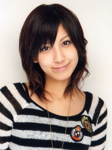 Archivo:Erika Umeda.jpg