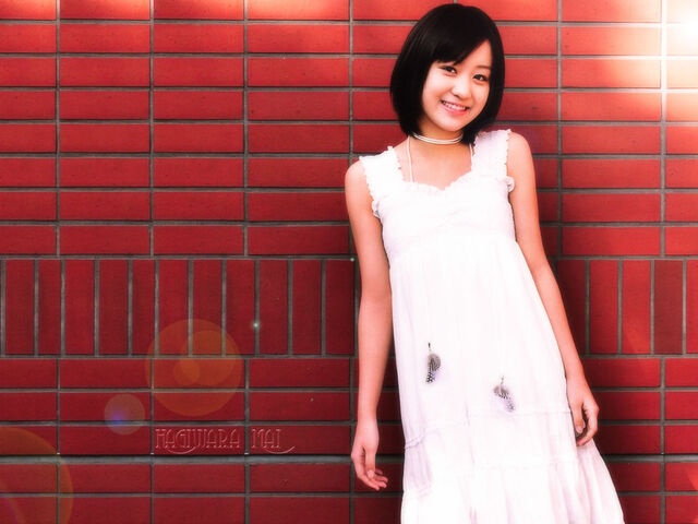 Archivo:Hagiwara Mai2.jpg