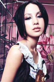 Mika Nakashima2.jpg