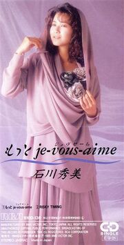 Motto je vous aime