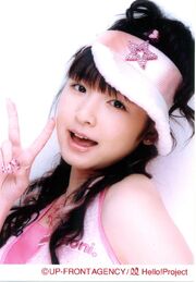 Kago 01.jpg