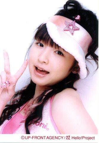 Archivo:Kago 01.jpg