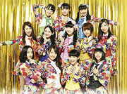 400px-Hanamichi Ambitious promo