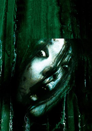 File:Kayako9.jpg
