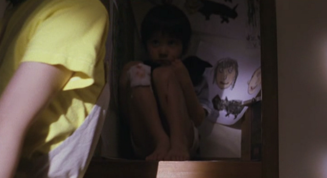 File:Ju-tosh2.png