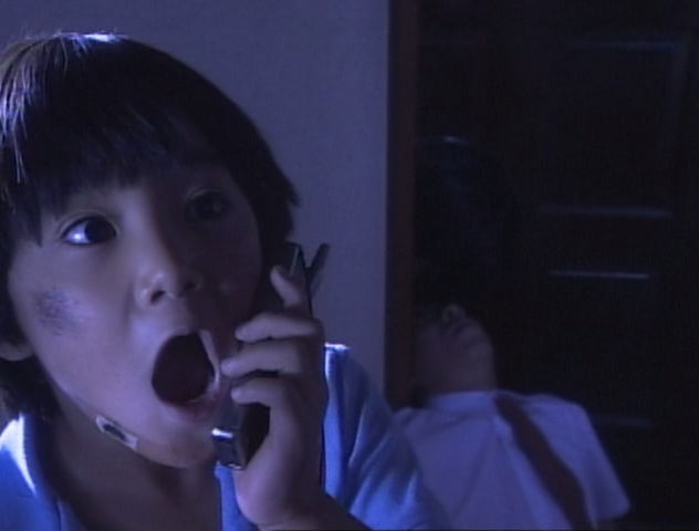 File:Ju-koba.png