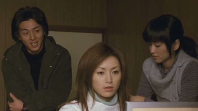 File:Ju-kei3.png