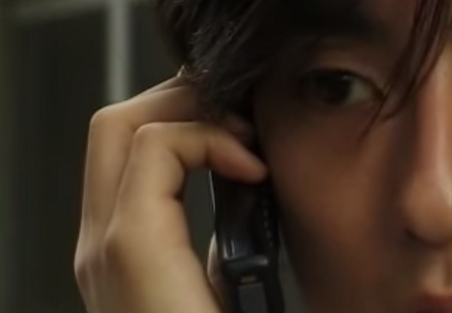 File:Ju-tsu2.png