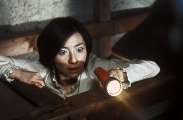 File:Ju-on-the-grudge-2003-03-g.jpg