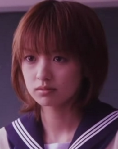 File:Akane.png