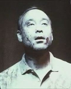 File:Takeo.PNG