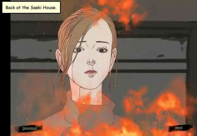 File:Grudge2GraphicNovel2.jpg