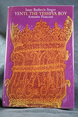File:YentlBook.jpg