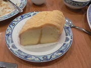 Sponge cake