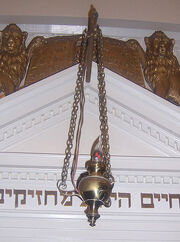 447px-Ner tamid