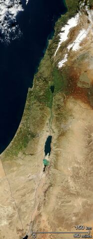 File:Israel.jpg
