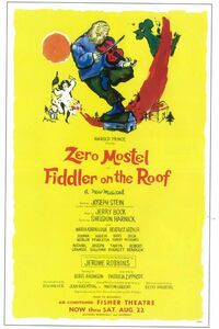 BroadwayFiddler