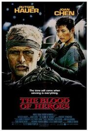 Poster Sangre de los Héroes The Blood of Heroes Inglés