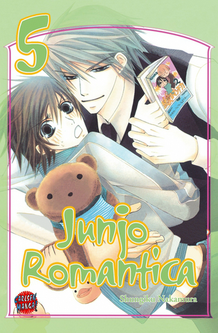Fichier:Junjo Romantica 5 (de).png