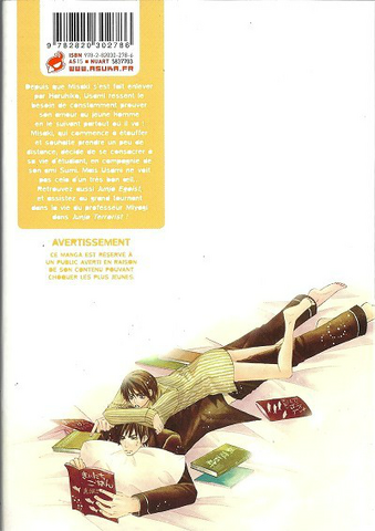Fichier:Verso T7.png