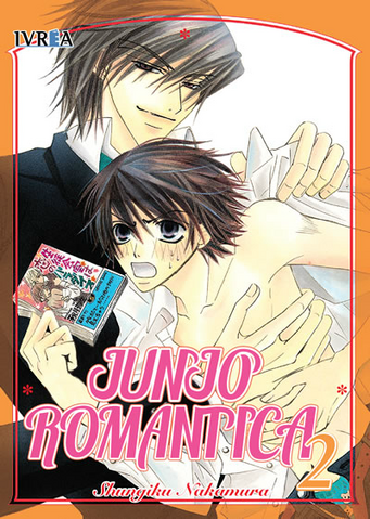 Fichier:Junjo Romantica 2 (es).png