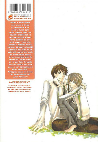 Fichier:Verso T9.png