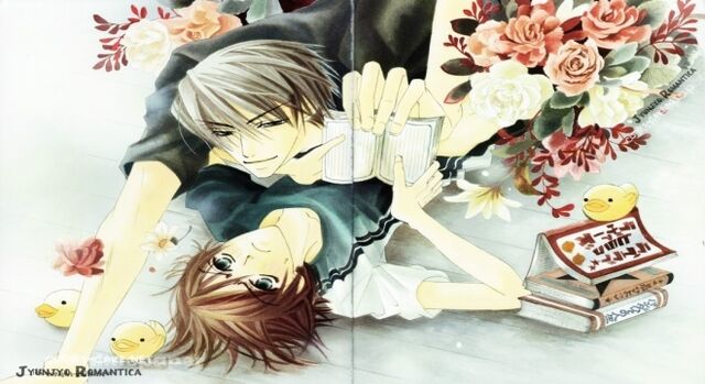 File:Manga.jpg
