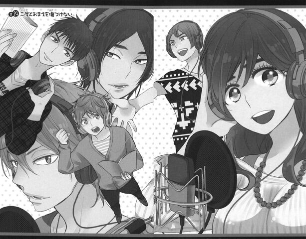 File:Chapter 29.jpg
