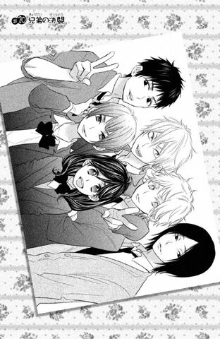 File:Chapter 20.jpg