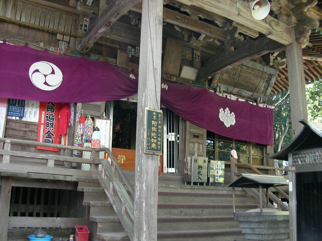ファイル:Nishozan-gokurakuji-main.jpg
