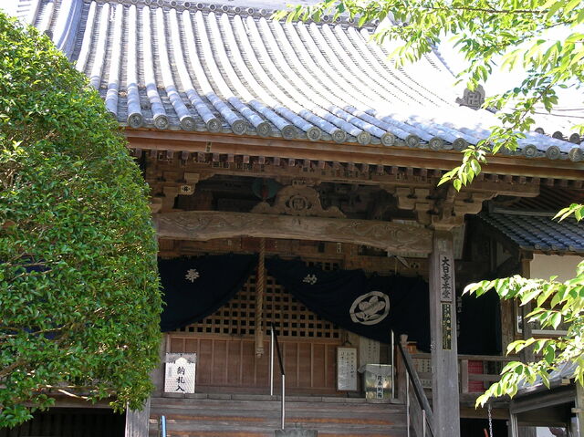 ファイル:Kokuganzan-dainichiji-main.jpg