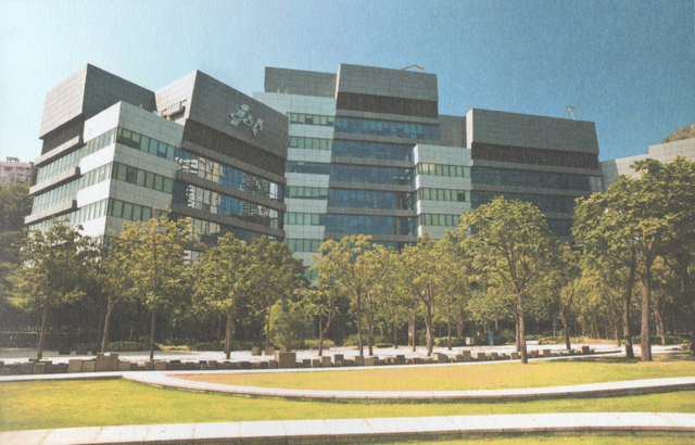 File:InGen HQ Palo Alto.png