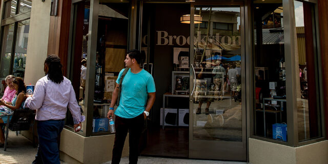 File:Brookstone-storefront.jpg